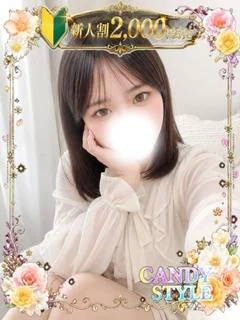 まみ