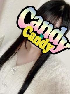 しのん