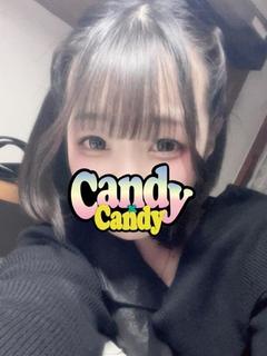 める