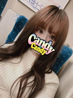 こはる