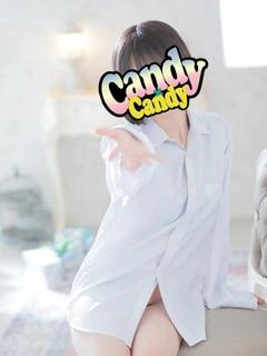 はる