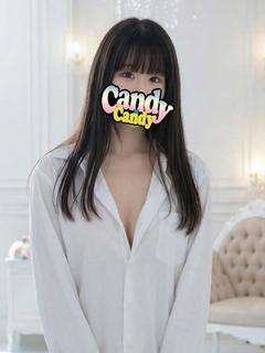 ねむ
