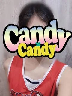こはく