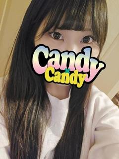 あみ