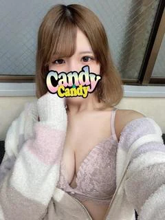 うい