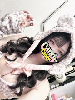 ゆうな