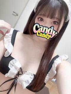 かれん