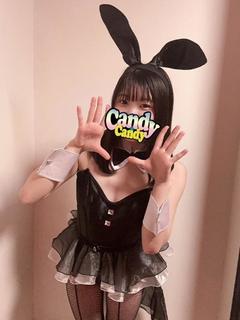 はな