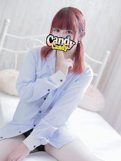 りん