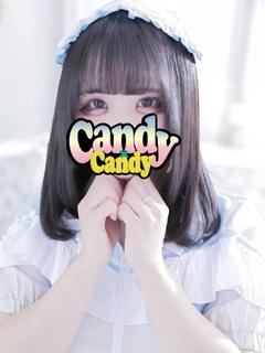 くるみ