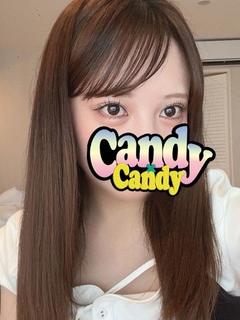 まりん