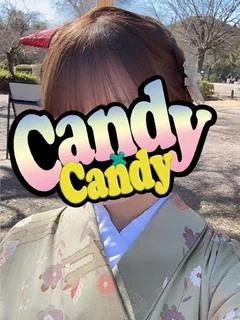 ゆうか
