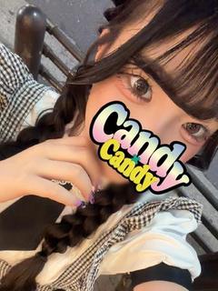 あいり