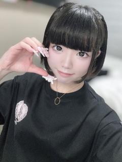 ゆな