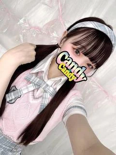 るの