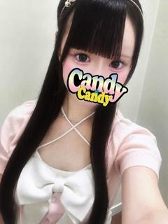 みしろ