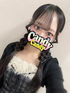 らむ