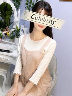あやせ