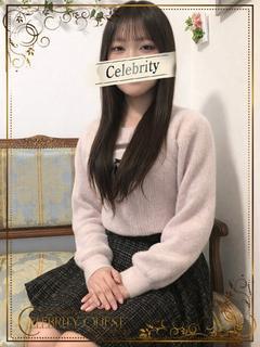 りり