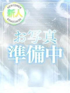 まりな
