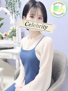 みなせ