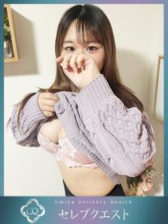 みおり