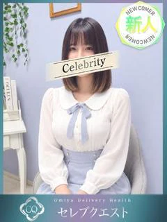 るりか