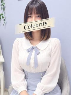 るりか