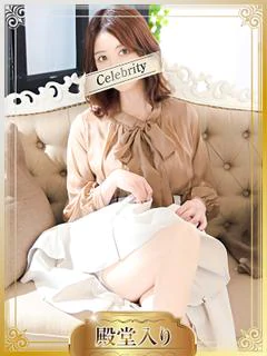 セレブクエスト-Nishikawa-のあんじゅ