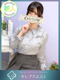 ゆり