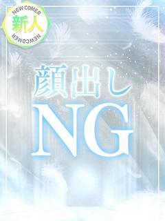 めい