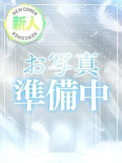 まりな