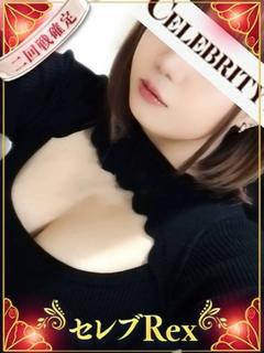 橘せつな