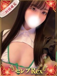 四宮ゆき