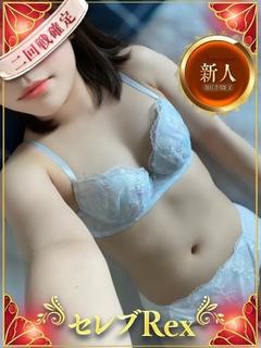 綾瀬みお
