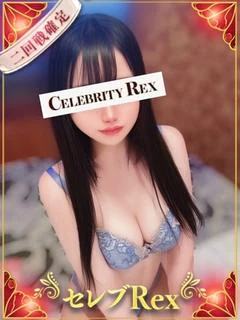 奏音ここ