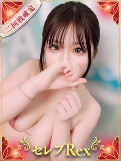 黒崎うる