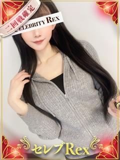 藤宮あお