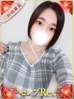 雨宮さくら