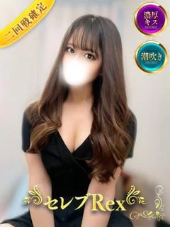 朝比奈ひなの