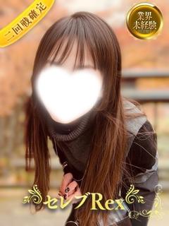 森田ほの