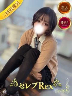 柊みこと