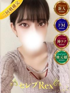 碧井まりか