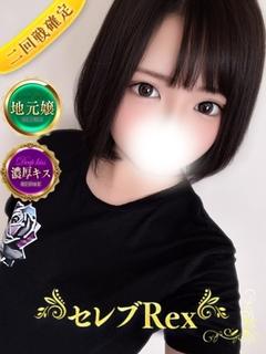 北条まお