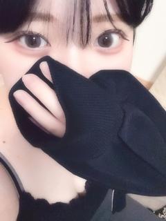 みなみ