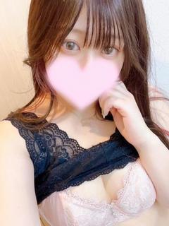 はるか