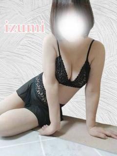 いずみ