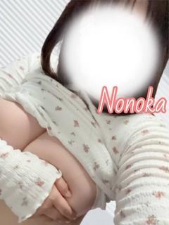 ののか