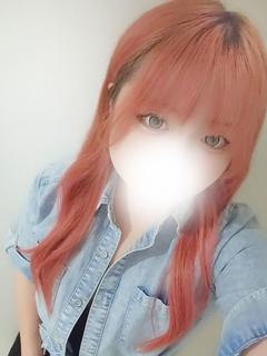あむ