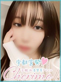 あゆり